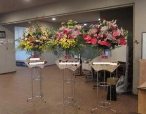 お祝い用スタンド花の納品　（犬山市）｜「花の香花園」　（愛知県犬山市の花キューピット加盟店 花屋）のブログ