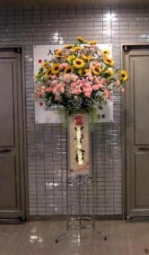 発表会の会場へお花のお届けに行ってきました。　（犬山市）｜「花の香花園」　（愛知県犬山市の花キューピット加盟店 花屋）のブログ