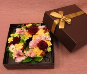 ホームページから ご注文いただきました。　（＾Ｏ＾☆♪｜「花の香花園」　（愛知県犬山市の花キューピット加盟店 花屋）のブログ