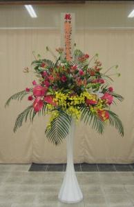 お祝いのスタンド花のお届けです。｜「花の香花園」　（愛知県犬山市の花キューピット加盟店 花屋）のブログ