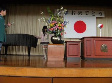 ✿入学式のお花✿｜「花の香花園」　（愛知県犬山市の花キューピット加盟店 花屋）のブログ