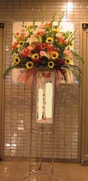最近の活動報告（犬山市）｜「花の香花園」　（愛知県犬山市の花キューピット加盟店 花屋）のブログ