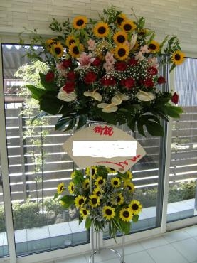 生花スタンド花｜「花の香花園」　（愛知県犬山市の花キューピット加盟店 花屋）のブログ