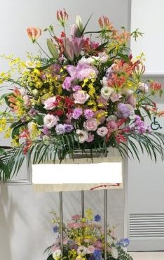 開院祝いに、スタンド花をお届けしました。｜「花の香花園」　（愛知県犬山市の花キューピット加盟店 花屋）のブログ