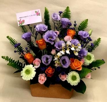お誕生日の贈り物です♪｜「花の香花園」　（愛知県犬山市の花キューピット加盟店 花屋）のブログ
