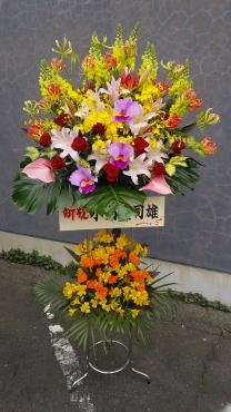 御祝のお花♪｜「花の香花園」　（愛知県犬山市の花キューピット加盟店 花屋）のブログ