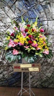 御祝用生花スタンド花です！｜「花の香花園」　（愛知県犬山市の花キューピット加盟店 花屋）のブログ