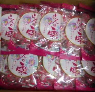 美味しい飴ちゃん「らんの雫」が１３９０袋売れちゃった！！｜「花の香花園」　（愛知県犬山市の花キューピット加盟店 花屋）のブログ