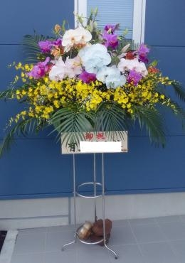 竣工式 お祝い生花スタンド花です。｜「花の香花園」　（愛知県犬山市の花キューピット加盟店 花屋）のブログ