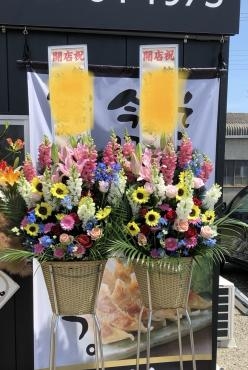 開店お祝いのスタンド花のおとどけです(≧∇≦)｜「花の香花園」　（愛知県犬山市の花キューピット加盟店 花屋）のブログ
