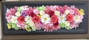 御祝にプリザーブドフラワーです♪｜「花の香花園」　（愛知県犬山市の花キューピット加盟店 花屋）のブログ