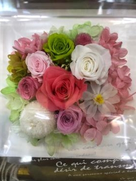 ９月２１日は 敬老の日 ですね(*^_^*)｜「花の香花園」　（愛知県犬山市の花キューピット加盟店 花屋）のブログ