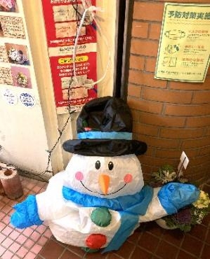 もうすぐ、クリスマス。　(*^_^*)｜「花の香花園」　（愛知県犬山市の花キューピット加盟店 花屋）のブログ
