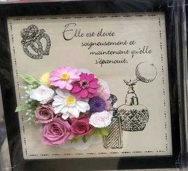 母の日にお花を贈ろうかなってお考えの方へ・・・お願いです。。。｜「花の香花園」　（愛知県犬山市の花キューピット加盟店 花屋）のブログ