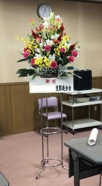 総会に飾るお花です。｜「花の香花園」　（愛知県犬山市の花キューピット加盟店 花屋）のブログ