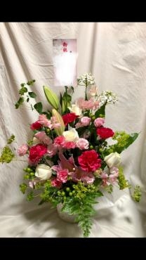 お祝　アレンジメントです｜「花の香花園」　（愛知県犬山市の花キューピット加盟店 花屋）のブログ