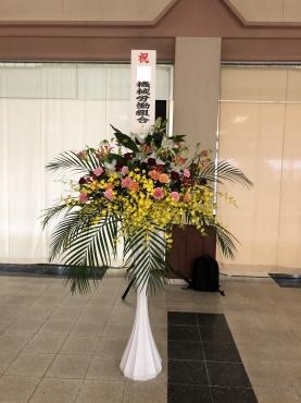 周年記念式典を飾るお花です。スタンド花。｜「花の香花園」　（愛知県犬山市の花キューピット加盟店 花屋）のブログ
