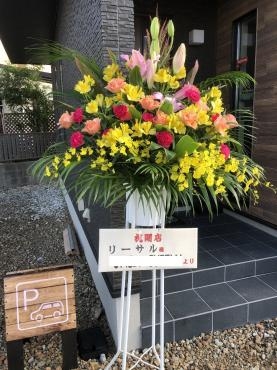 御祝のスタンド花です。｜「花の香花園」　（愛知県犬山市の花キューピット加盟店 花屋）のブログ