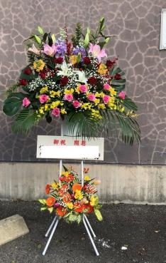 開店御祝のスタンド花（パイプスタンド）です｜「花の香花園」　（愛知県犬山市の花キューピット加盟店 花屋）のブログ