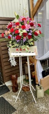 周年記念お祝いのスタンド花です。｜「花の香花園」　（愛知県犬山市の花キューピット加盟店 花屋）のブログ