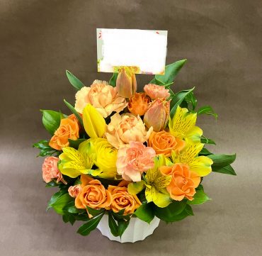 開店御祝のアレンジメントです。｜「花の香花園」　（愛知県犬山市の花キューピット加盟店 花屋）のブログ