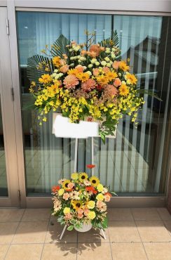 御祝スタンド花を配達してきました(^^)/｜「花の香花園」　（愛知県犬山市の花キューピット加盟店 花屋）のブログ